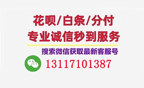 美团月付取现上征信吗？取现渠道在哪里