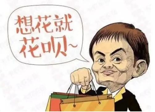 2023年最新的取现方法，花呗怎么套出来现金？小编来告诉你 支付宝花呗 第2张