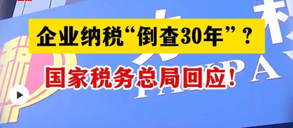 2024年6月，财经领域发生了一系列引人关注的新闻