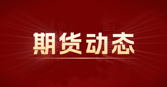 长江铅业网：现货铅价或跌，市场需求端转向影响价格