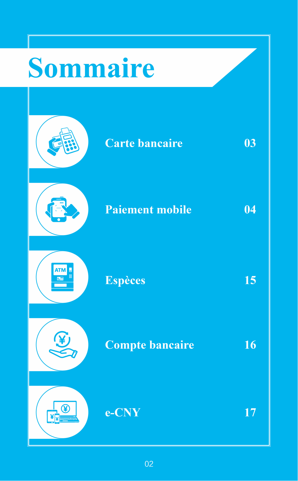 法文版在华支付指南：Guide des paiements en Chine 第3张