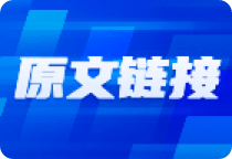 光伏行业出现涨价信号，TCL中环宣布调涨价格 第1张