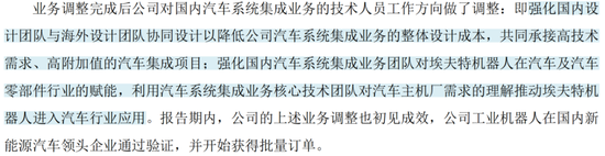 平安之势:市值重回万亿，股价创3年新高，中国金融核心资产估值修复正当时 第20张